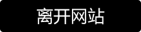 分享街拍图集优质内容